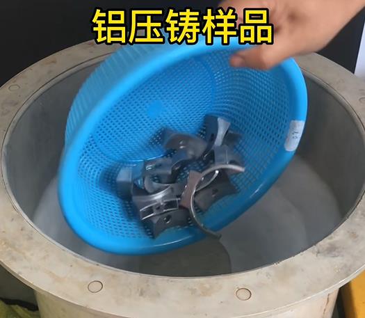 鋁壓鑄排水水平管卡樣品